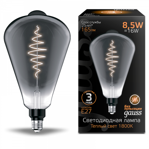 Лампа светодиодная GAUSS Filament ST164 8.5W 165lm 1800К Е27 gray flexible 1/6 (157802005)