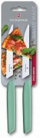 Набор кухонных ножей Victorinox Swiss Modern, компл.: 2 шт., мятный (блистер) (6.9006.12W41B)