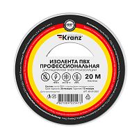 Изолента ПВХ KRANZ профессиональная, 0.18х19 мм, 20 м, белая (10 шт./уп.) (10/200)
