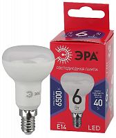 Лампа светодиодная ЭРА R50-6W-865-E14 R (диод, рефлектор, 6Вт, хол, E14) (10/100/3600)