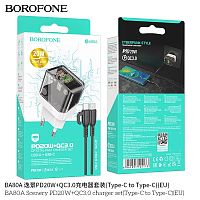Блок питания сетевой 1 USB, Type-C Borofone BA80A Scenery, пластик, PD20Вт, 3.0A,  кабель Type-C - Type-C, цвет: чёрный (1/35/140) (6941991105173)