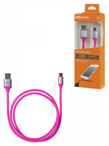 Дата-кабель TDM ДК 20, USB - USB Type-C, 1 м, силиконовая оплетка, розовый, (1/200) (SQ1810-0320)