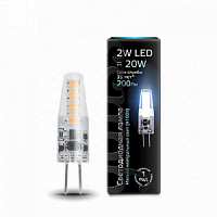 Лампа светодиодная GAUSS G4 AC220-240V 2W 200lm 4100K силикон 1/10/200 (107707202)