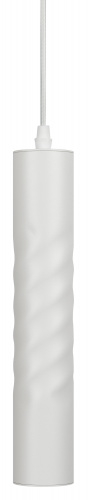 Cветильник ЭРА потолочный подвесной PL24 WH MR16 GU10 IP20 белый (1/25) (Б0059810) фото 3