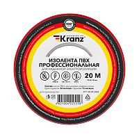 Изолента ПВХ KRANZ профессиональная, 0.18х19 мм х 20 м, красная (10 шт./уп.) (10/200)