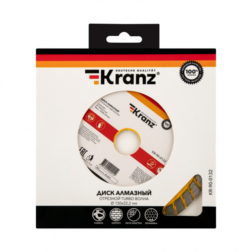 Диск алмазный отрезной KRANZ Turbo волна 150x22.2x2.2x10 мм (1/100) фото 3