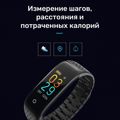 Фитнес браслет LOONA синхронизация Android/iOS мониторинг активности и здоровья сообщения русскоязычное приложение вибрация чёрный (FIT-011black)  (FIT-11black) фото 8