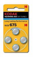 Элемент питания Kodak ZA675-4BL [KZA675-4] (40/400/32000)