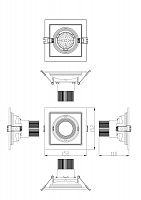 Светильник светодиодный ЭРА встраиваемый карданный SKD-11-36-40K-W20 20Вт 4000K 1800Лм 150х150х110 (1/20)
