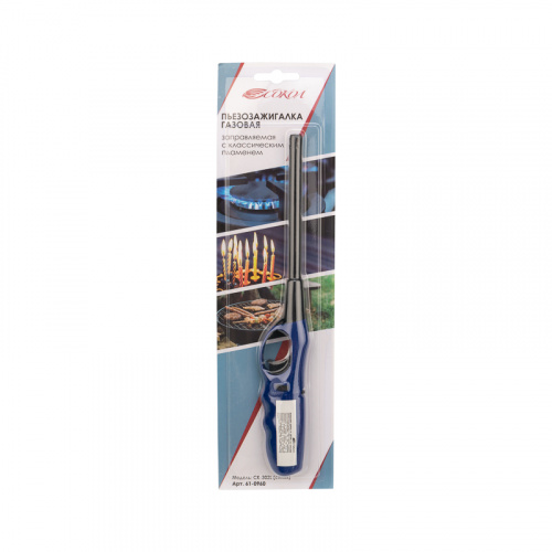 Бытовая газовая пьезозажигалка с классическим пламенем, многоразовая (1 шт.) синяя СК-302L СОКОЛ (1/144) фото 4