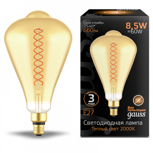 Лампа светодиодная GAUSS Filament ST164 8.5W 660lm 2000К Е27 golden flexible 1/6 (157802105)
