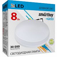 Лампа светодиодная SMARTBUY GX53 8Вт 220V 4000K (нейтральный свет) (10/100) (SBL-GX-8W-4K)