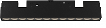 Светильник трековый ЭРА магнитный TRM20-3-22-12W3K-B для системы NOVA 48V 12Вт 3000К направленный свет черный (1/90)