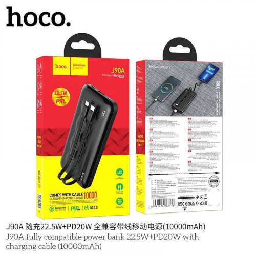 Мобильный аккумулятор Аккумулятор внешний HOCO J90A, 10000mAh, PD3.0, QC3.0, FCP, AFC, цвет: чёрный (1/27) (6931474767448)