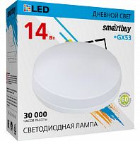 Лампа светодиодная SMARTBUY GX53 14Вт 4000K (нейтральный свет, матовое стекло) (1/10)