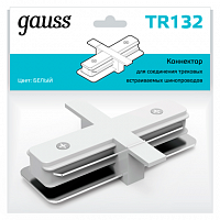 Коннектор GAUSS для встраиваемых трековых шинопроводов прямой (I) белый 1/50 (TR132)
