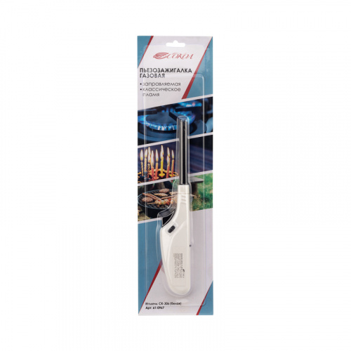 Бытовая газовая пьезозажигалка с классическим пламенем многоразовая (1 шт.) белая СК-306 СОКОЛ (1/144) фото 4