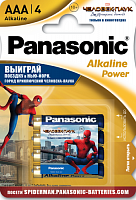 Элемент питания PANASONIC  LR03 Alkaline Power (4 бл) (стикер)   (48/240)