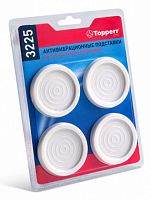Подставки для стиральных машин Topperr ультратонкие белый полимер (упак: 4шт) (3225)