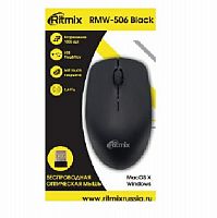 Мышь RITMIX RMW-506, чёрная, беспроводная (1/100)