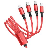 Кабель USB - 8 pin, 2x Type-C, микро USB Borofone BX72, 1.0м, круглый, 2.0A, нейлон, 4 в 1, цвет: красный (1/360)