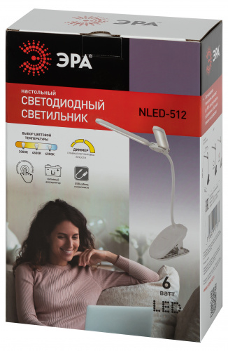 Светильник светодиодный ЭРА настольный NLED-512-6W-W аккумуляторный на прищепке белый (1/48) (Б0057207) фото 5
