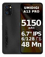 Смартфон ARK Umidigi A13 Pro 128Gb 6Gb черный моноблок 3G 4G 2Sim 6.7" 720x1650 Android 11 48Mpix 802.11 ac NFC GPS GSM900/1800 GSM1900 TouchSc
