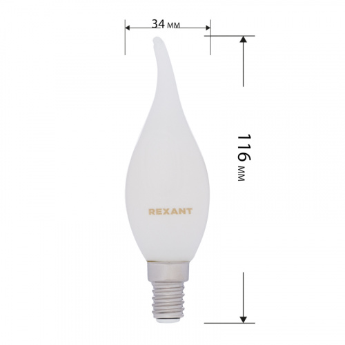 Лампа светодиодная REXANT филаментная Свеча на ветру CN37 9,5 Вт 915 Лм 4000K E14 матовая колба (10/100) (604-114) фото 3