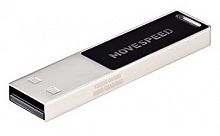 Флеш-накопитель USB  64GB  Move Speed  YSUSS  металл  серебро (с подсветкой) (YSUSS-64G2N)