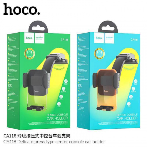 Держатель автомобильный HOCO CA118 Delicate, для смартфона, пластик, стекло, торпедо, цвет: чёрный (1/88) (6931474779212)