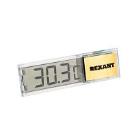 Термометр электронный RX-509 REXANT (1/200)