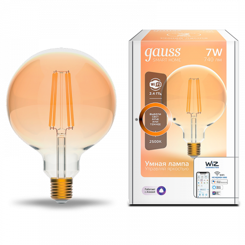 Лампа светодиодная GAUSS Smart Home, филамент, Wi-Fi и голосовое управление, програм-ние режимов, диммер, DIM E27 G95 Golden 7 Вт 1/40 (1320112)