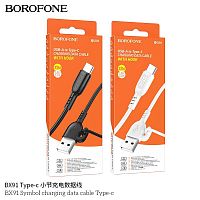 Кабель USB - Type-C Borofone BX91 Symbol, 1.0м, 3.0A, цвет: чёрный (1/360) (6974443389920)