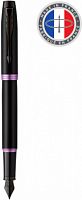 Ручка перьев. Parker IM Vibrant Rings F315 (CW2172949) Amethyst Purple PVD M сталь нержавеющая подар.кор.