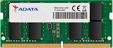 Память DDR4 8Gb 3200MHz A-Data AD4S32008G22-RGN RTL PC4-25600 CL22 SO-DIMM 260-pin 1.2В single rank