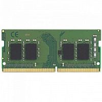 Память  8GB  Kingston, DDR4, SO-DIMM-260, 2666 MHz, 21300 MB/s, CL19, 1.2 В (KVR26S19S6/8)