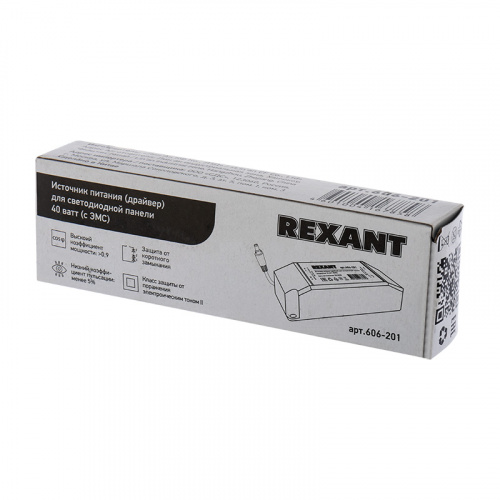Источник питания REXANT (драйвер) для ультратонкой панели мощностью 40 ватт (EMC) (4/8) (606-201) фото 2