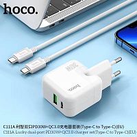 Блок питания сетевой 1 USB, 1 Type-C HOCO C111A Lucky, PD30Вт, QC3.0, кабель Type-C, цвет: белый (1/20/120) (6931474790880)