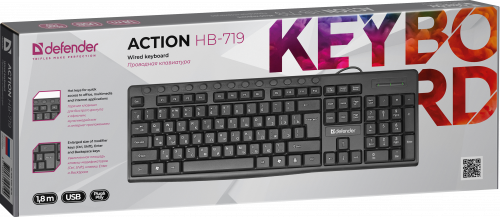 Клавиатура Defender Action HB-719 RU, проводная,мультимедиа, черный (1/20) (45719) фото 4