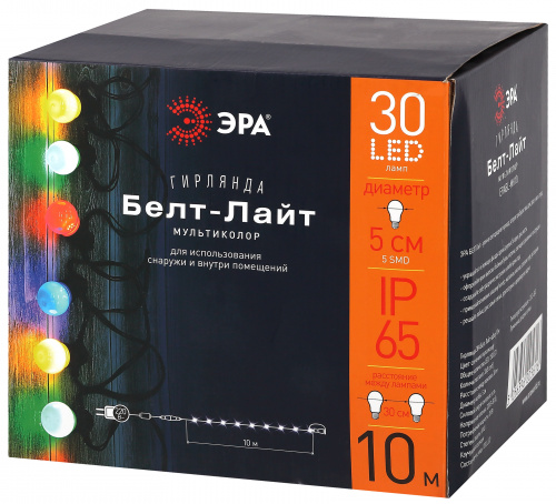 Гирлянда ЭРА Белт-лайт ERABL-MK10 уличная набор 10м 30 LED (шаг 30 см) мультицвет 220В кауч. изол IP65 (лампы несъемные) (1/4) (Б0047955) фото 5