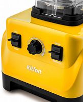 Блендер стационарный Kitfort KT-3022-5 1500Вт желтый