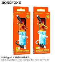 Кабель USB - Type-C Borofone BX86 Advantage, 1.0м, 3.0A, цвет: белый (1/360)