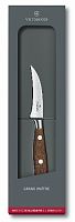 Кухонный нож Victorinox Grand Maitre, кованый, прямая заточка, лезвие 80 мм., дерево (подар. коробка) (7.7300.08G)