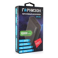 ЗУ Гарнизон  GPB-120, 10000мА/ч, USB1: 1A, USB2: 2.1A, черный, Li-pol (1/28)