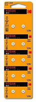 Элемент питания Kodak AG9 (394) LR936, LR45 [KAG9-10]  (10/100/1000)