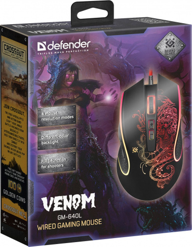 Мышь проводная игровая DEFENDER Venom GM-640L, USB, 8 кн., 3200dpi, черный  (1/40) (52640) фото 9