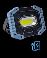 Фонарь КОСМОС светильник KOS701Lit рабочая серия аккум-ный 5Вт COB съемн Li-ion 18650 2х1200mAh Powerbank USВ (1/48)