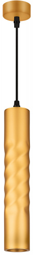 Cветильник ЭРА потолочный подвесной PL24 GD MR16 GU10 IP20 золото (1/25) (Б0059812) фото 2