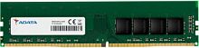 Память DDR4 16Gb 2666MHz A-Data AD4U266616G19-RGN RTL PC4-25600 CL19 DIMM 288-pin 1.2В single rank