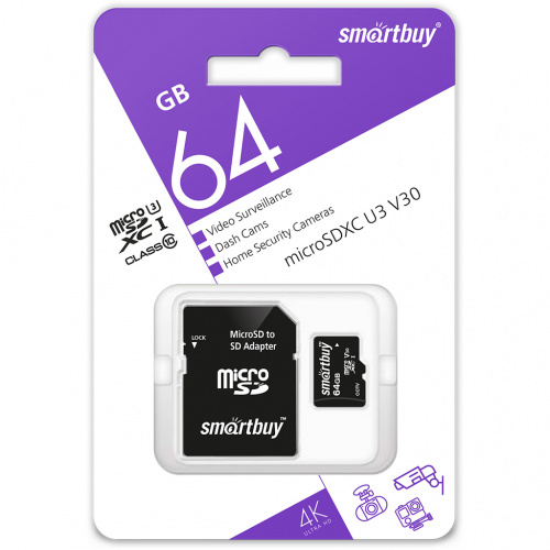 Карта памяти MicroSD  64GB  Smart Buy Class 10 UHS-I V10 для видеонаблюдения + SD адаптер (SB64GBSDCCTV)